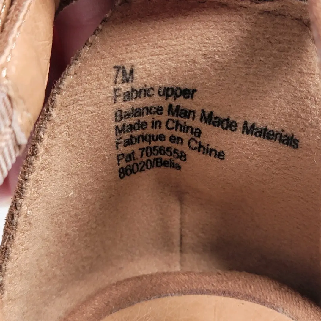 Maurices Belia 棕色软木楔形高跟鞋凉鞋条纹人造皮革 7 M 鞋-