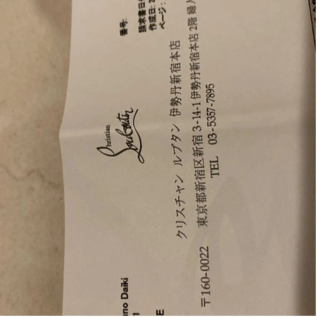CHRISTIAN LOUBOUTIN 变色亮片泵银色多色正品-