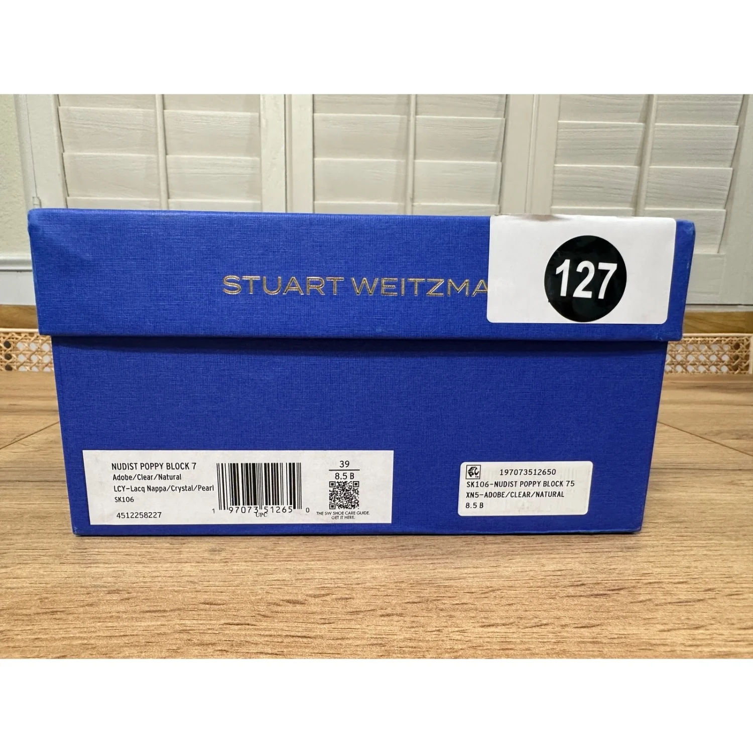 Stuart Weitzman 裸体主义者 Poppy Block 7 泵 Adobe 珍珠水晶 8.5 美国 预爱-
