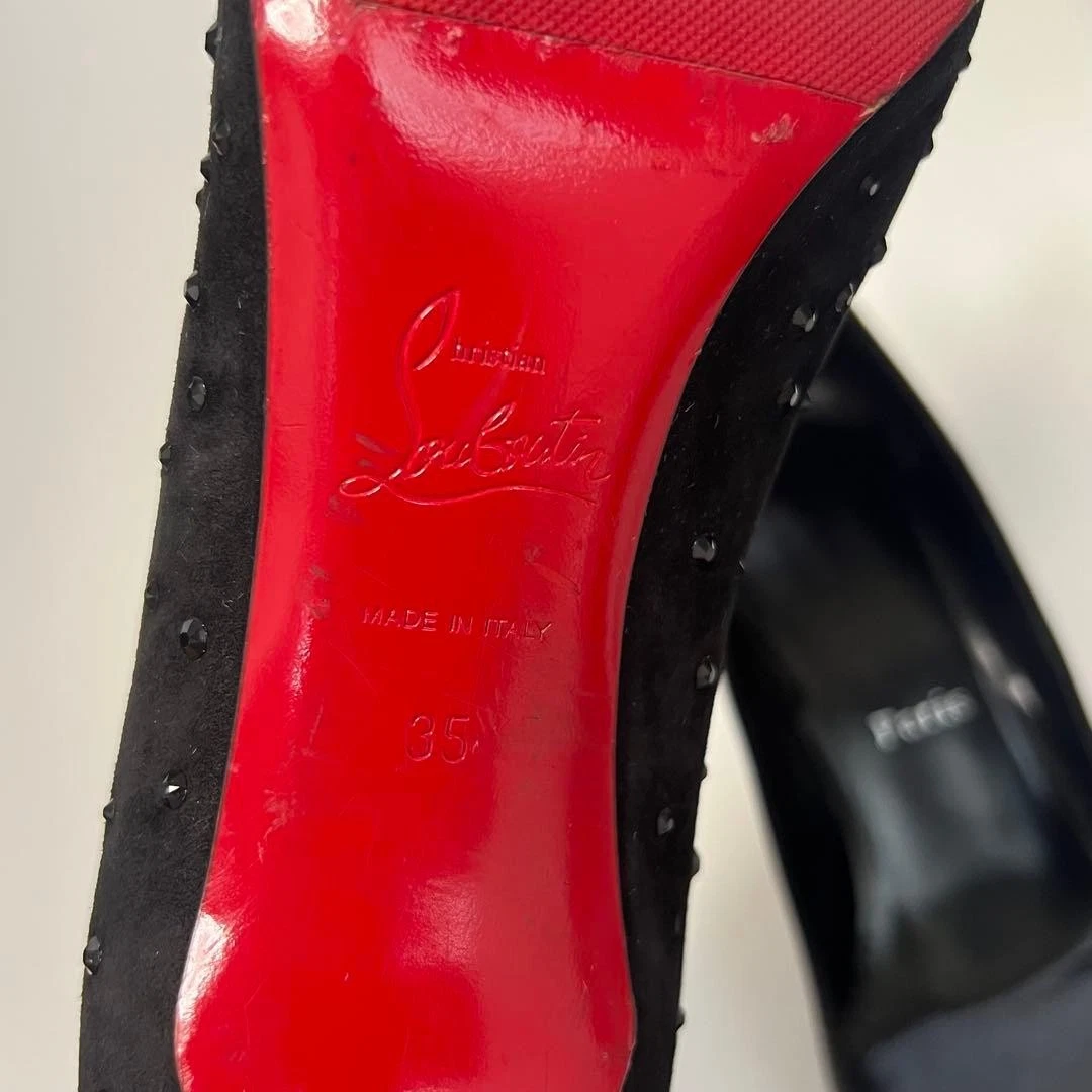 Christian Louboutin Degrakate 尖头泵 35-
