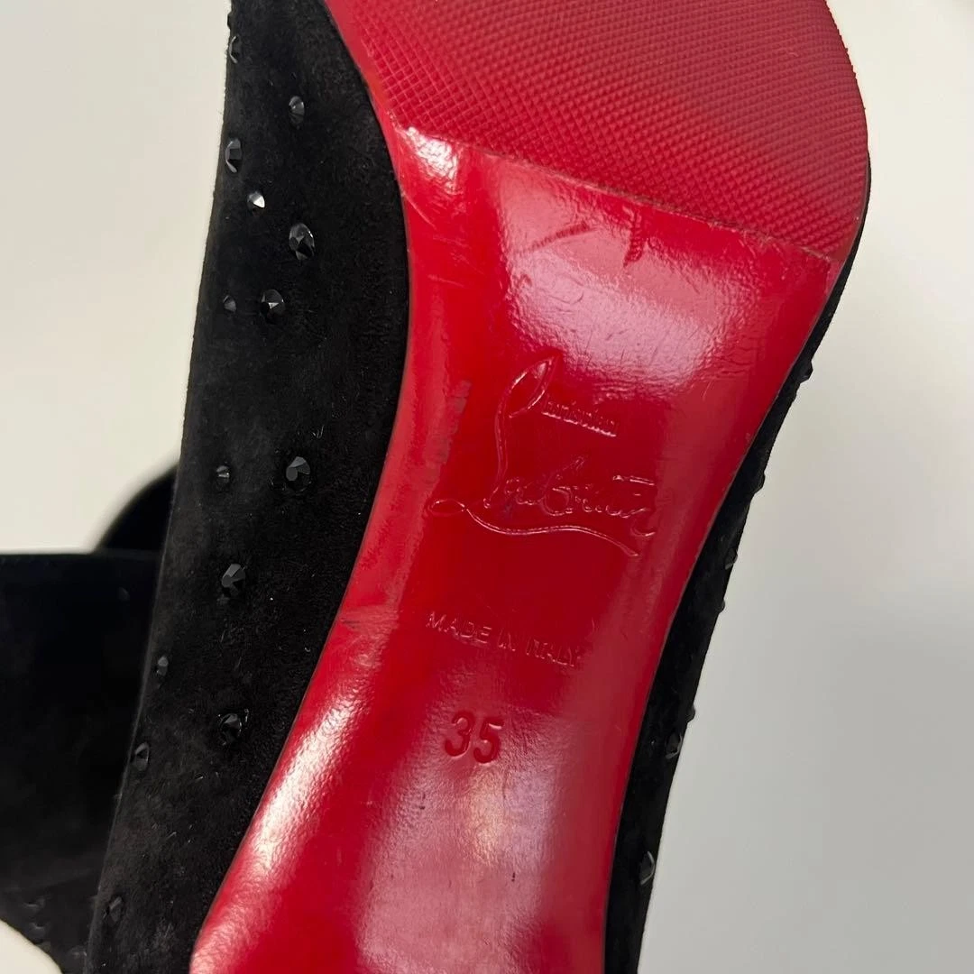 Christian Louboutin Degrakate 尖头泵 35-