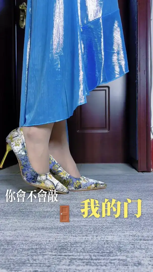 #高跟鞋原声