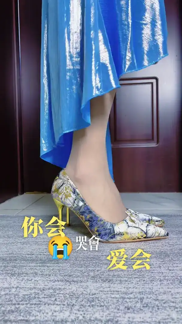 #高跟鞋原声